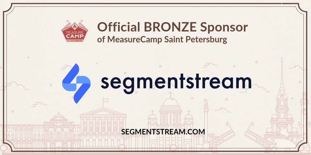 MeasureCamp RUS tweet media