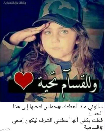 sama sama (@sama85867546) on Twitter photo 