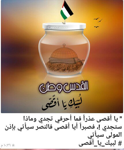 sama sama (@sama85867546) on Twitter photo 