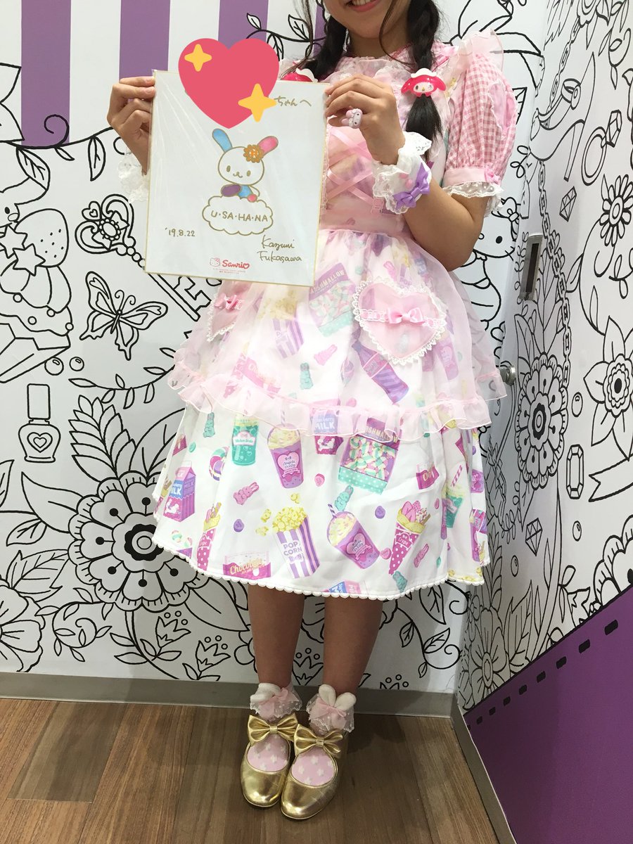 サンリオショップ情報 公式 Twitterren お客様スナップ 指先までかわいいお客様 マイメロコーデがとってもキュートでした ウサハナのイラストもかわいい サンリオスペシャルサイン会夏 サンリオショップ情報 公式 Twitterren お客様スナップ 指先までかわいいお客様 マイメロコーデがとってもキュートでした ウサハナのイラストもかわいい サンリオスペシャルサイン会夏