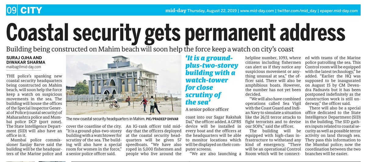 Coastal Security Headquarters constructed on #Mahim beach, will soon help the force keep watch on any suspicious movement in the sea. The building will house offices of Spl IG of Police (#CoastalSecurity) of @DGPMaharashtra n @MumbaiPolice DCP (port zone). Story with @surajojhaa