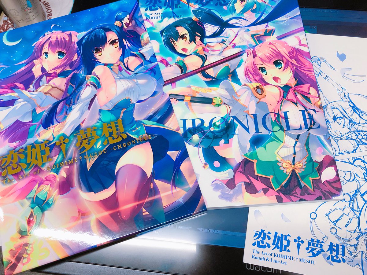 恋姫†夢想」シリーズ公式画集『恋姫†夢想：The Art of KOIHIME†MUSOU 