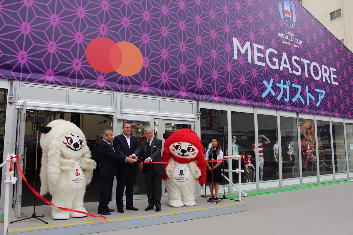 official rugby world cup merchandise