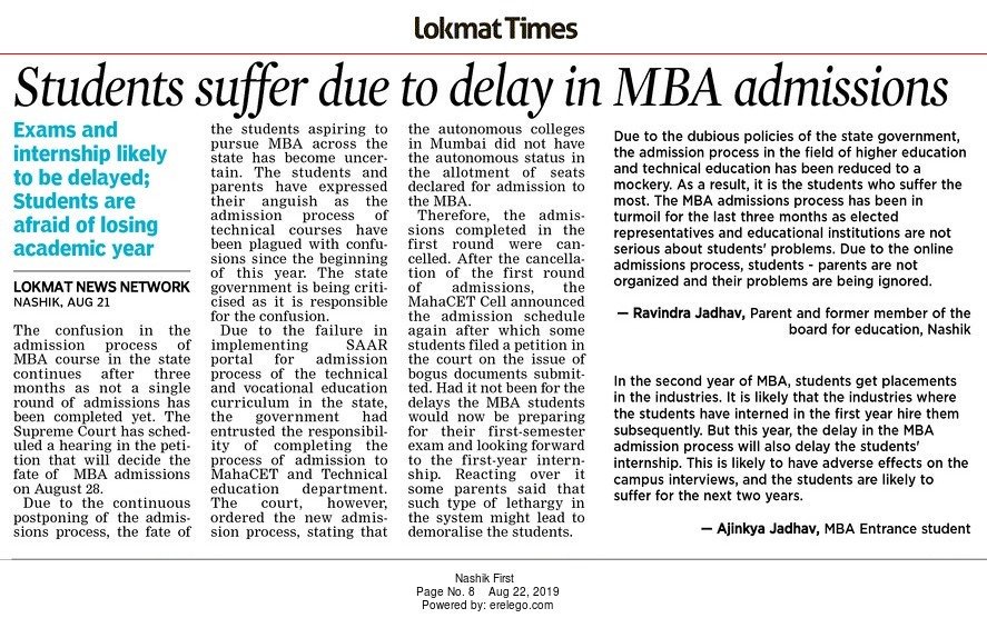 Ar_Jadhav's tweet photo. The voice of students has strength still the voice of 30,000+ innocent yet suffering students is going unheard. Why isn't the system assuring that they will clean the mess they created? How can the culprit of it not be affected? #MBADelay #CETCELL #IntenshipHasSailed @TawdeVinod https://t.co/qZJbbGTL6X