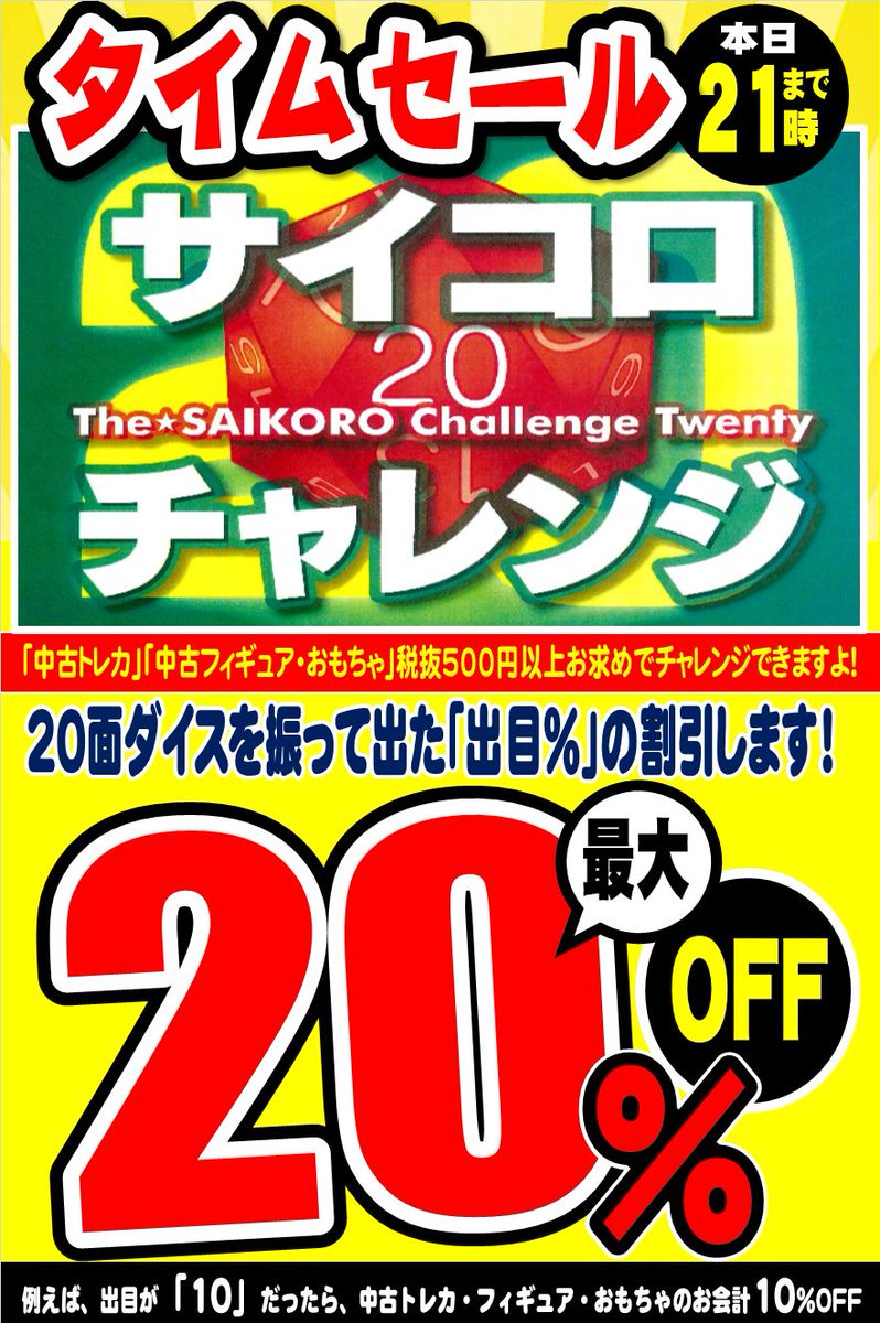 売れ筋がひ新作 本日21時までお値引き ひざ丈スカート Esehotel Lt