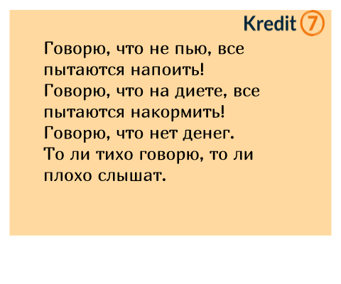 Kredit_7kz (@7kzkredit) on Twitter photo 