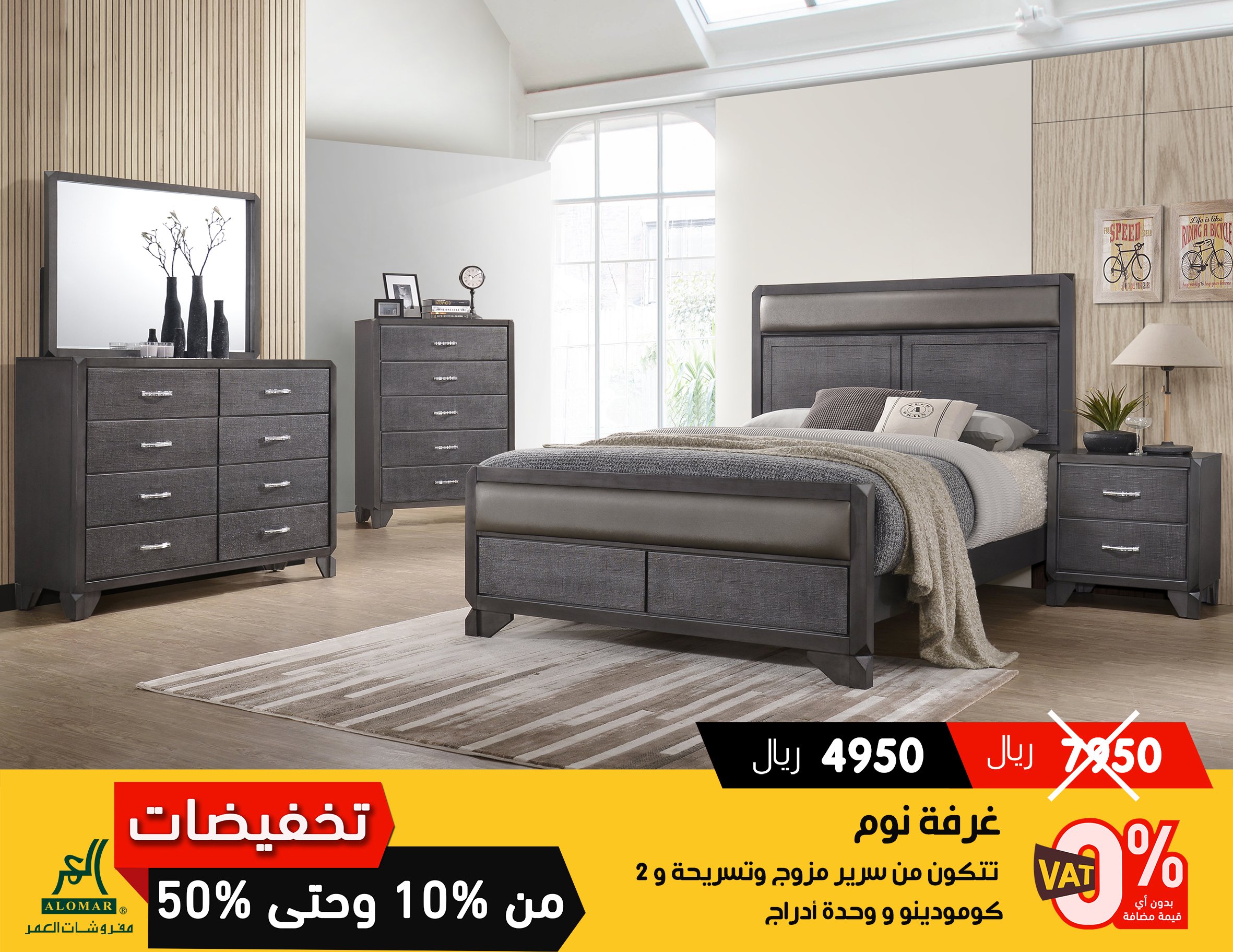 شركة مفروشات العمر On Twitter Anas Alabdullah عميلنا العزيز الغرف هذه للبيوت التي بها غرف تبديل ملابس ويوجد غرف نوم مع الدولاب بموديلات اخرى وشكرا لاستفساركم ونتشرف بخدمتكم Twitter
