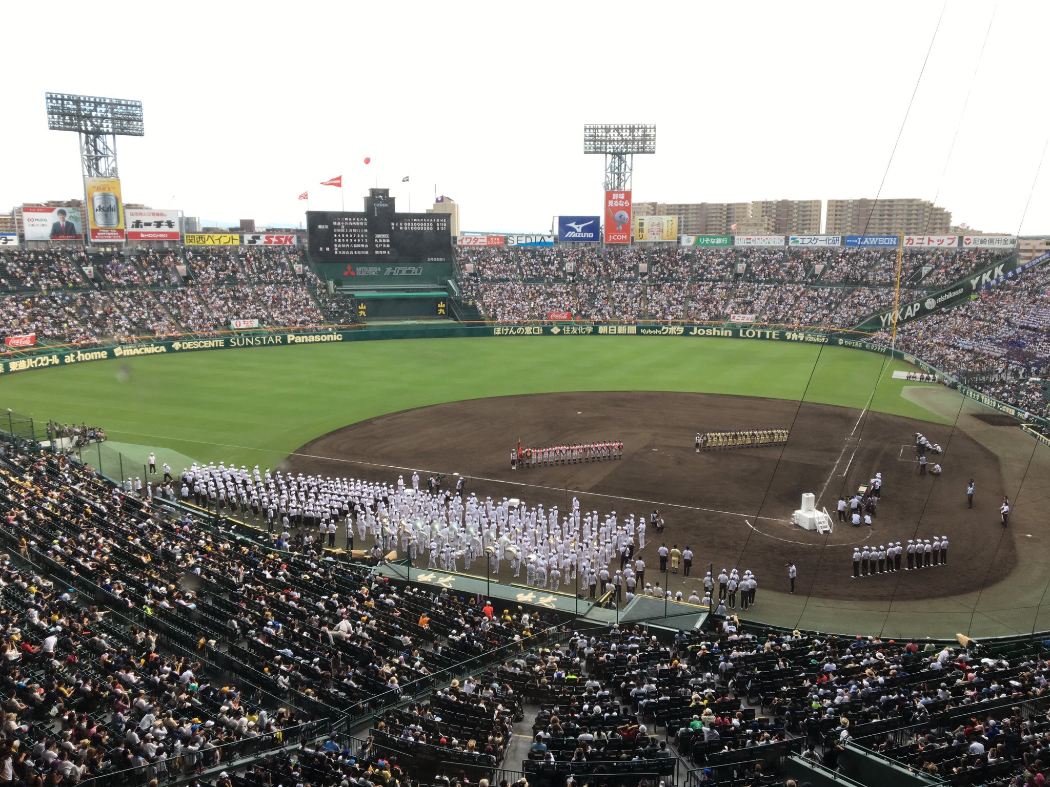 第101回高校野球　履正社　星稜　対戦ボード　セット　夏の甲子園 第101回高校野球 履正社 星稜 対戦ボード セット 夏の甲子園