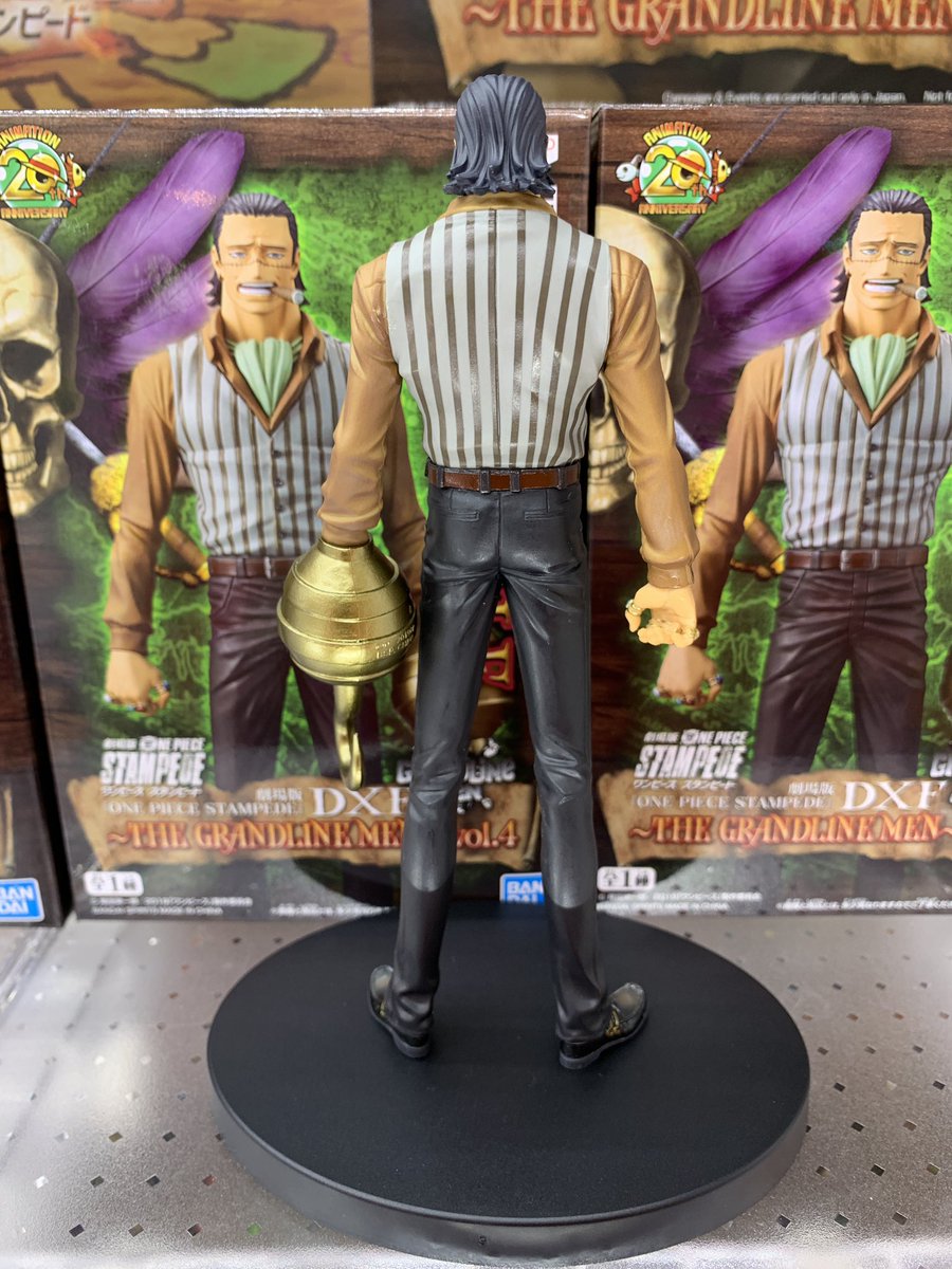 タイトーfステーション プレ葉浜北店 على تويتر 景品入荷情報 劇場版 One Piece Stampede Dxf The Grandline Men Vol 4 Crocodile 全1種 入荷致しました クロコダイルのフィギュアが登場です 同シリーズのフィギュアもございます プレ葉 プライズ