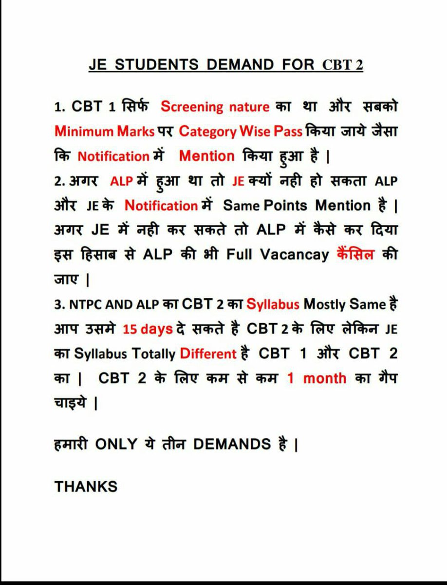 RansinghJadon's tweet photo. @RavishKumarBlog @PiyushGoyal https://t.co/OS3qVyXvlj