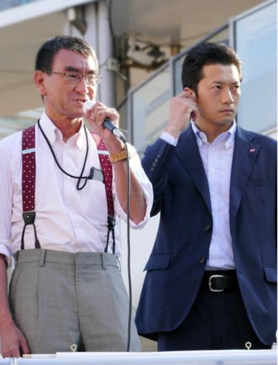 Mi2 噂の河野大臣のイケメンｓｐ T Co O3s2rbjh2l Twitter