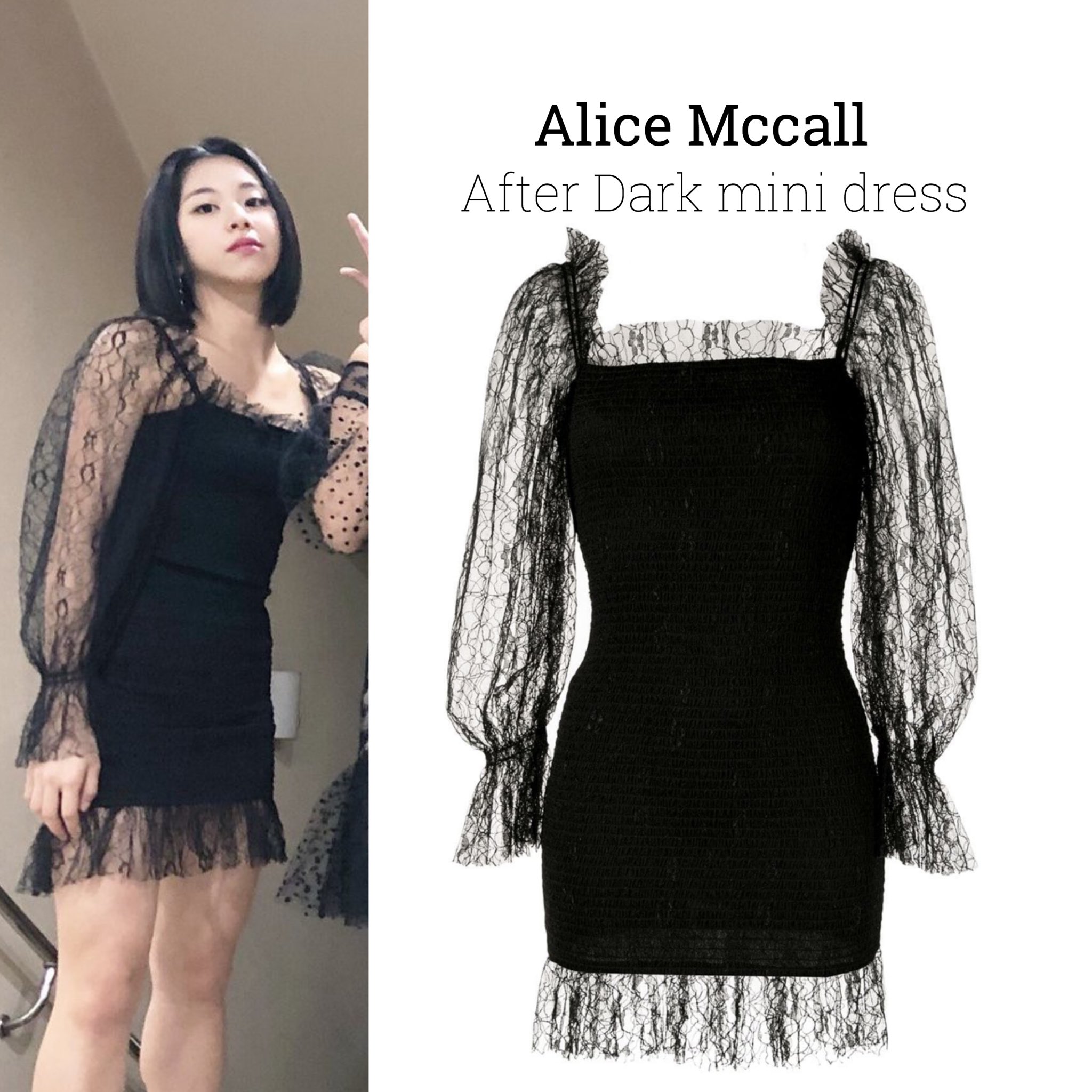 alice mccall after dark mini dress