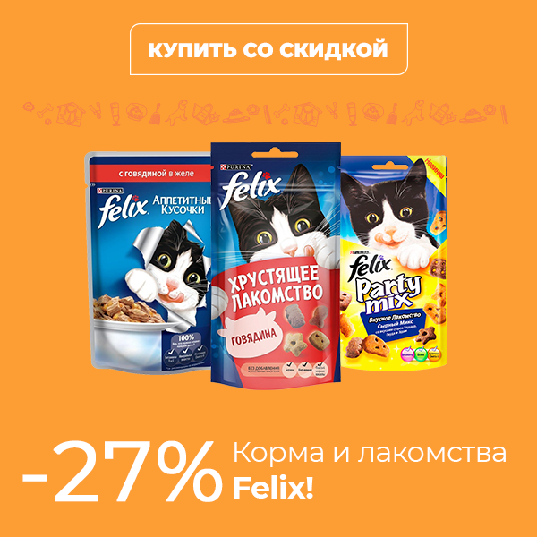 Юнизоо tweet media