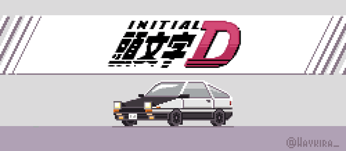 Initialのtwitterイラスト検索結果 古い順