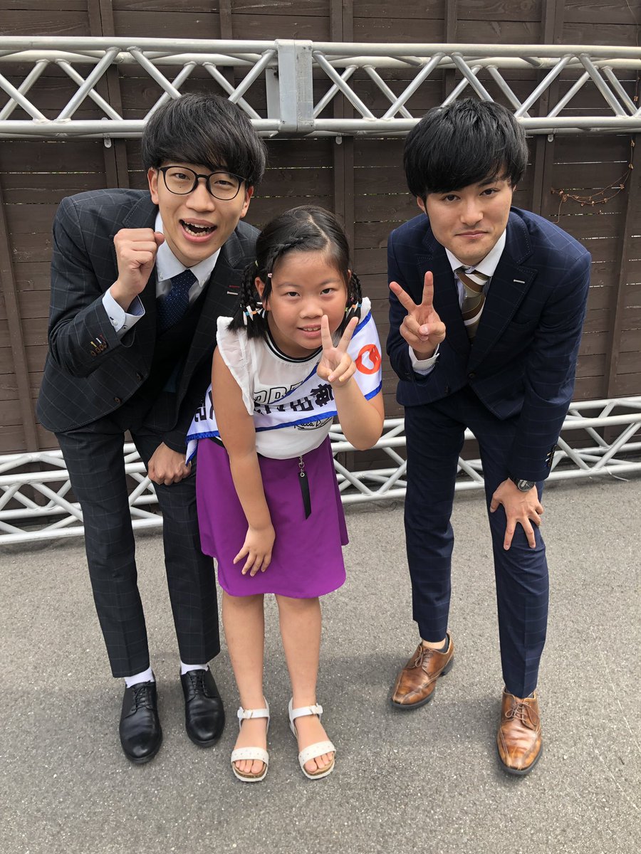 nishiumeda1's tweet photo. 本日のお子サマー支配人はこちらの4名👯‍♀️❤️👯‍♀️
舞台袖で一生懸命練習してる姿がとっても愛らしかったです☺️💓みなさん堂々たる支配人ぷりでした😉❗️✨夏休みの素敵な思い出になっていますように...🌻🎵
一緒に前説をした #キングブルブリン のこと忘れないでね😂
#夏休みキャンペーン
#お子サマー支配人 https://t.co/rC6ggY3pAb