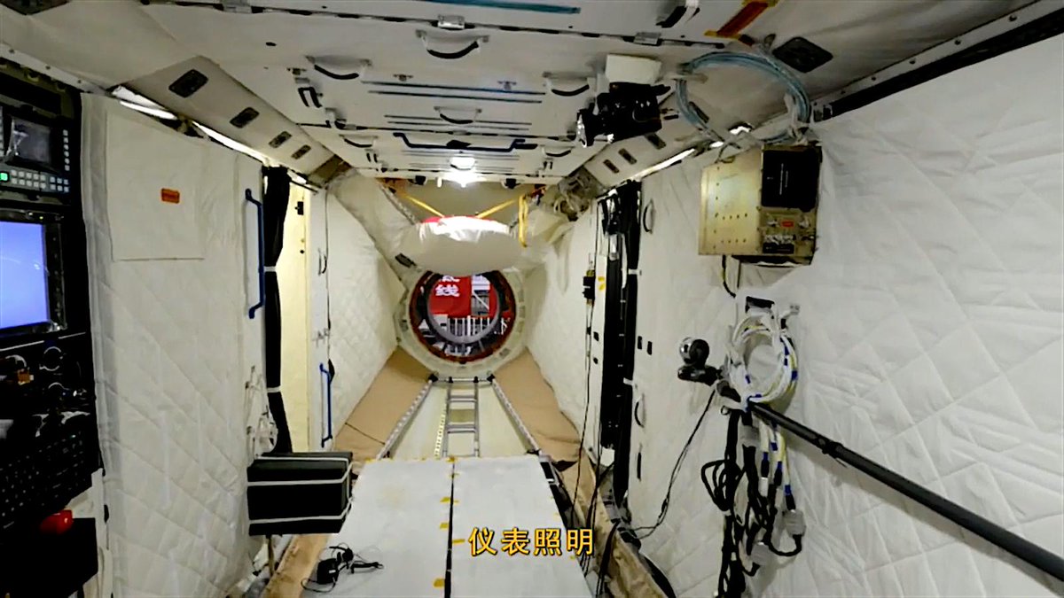 [Chine] Tiangong 3 / Tianzhou 2