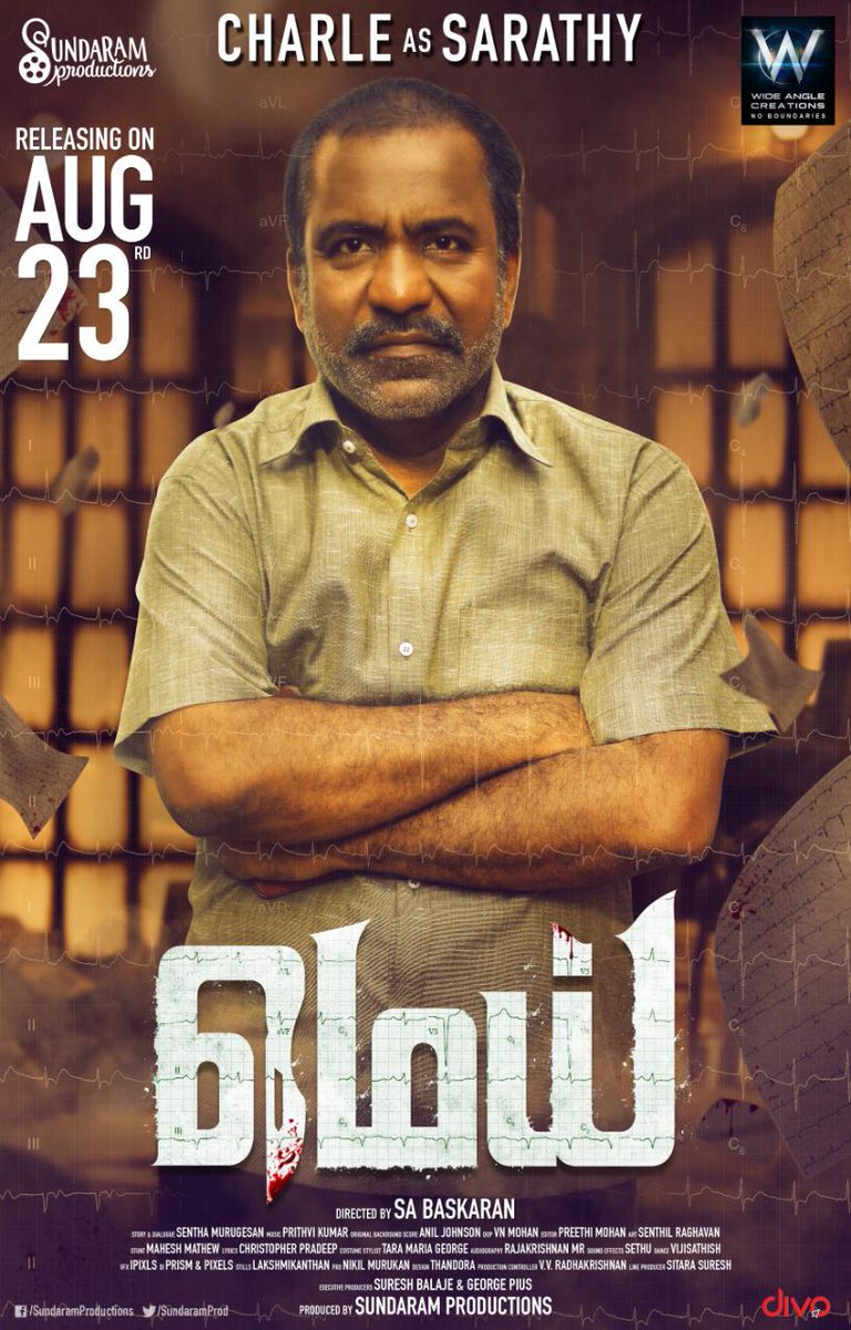 KollywoodCinima's tweet photo. Meet #CHARLE as #SARATHY!!! #Mei in cinemas from Tomorrow, August 23rd.
#MeiFromAug23 #MeiFromTomorrow #MeiCharacters
Introducing #NickySundaram
@aishu_dil @actorkishore @sabaaskar @prithvikumar @PMohan93 @SitaraSuresh @SundaramProd @Wideanglecr @divomovies https://t.co/2AIc6XBPRP