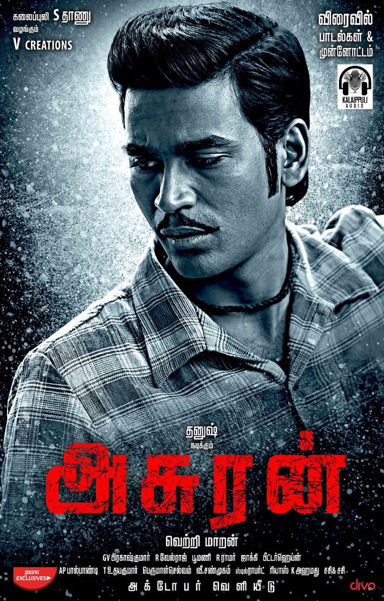 menongautham's tweet photo. Wow! Looking good. And some of my favourites in this film. All the very best to @dhanushkraja @VetriMaaran and Manju Warrier #Asuran https://t.co/rR10O9UWnu