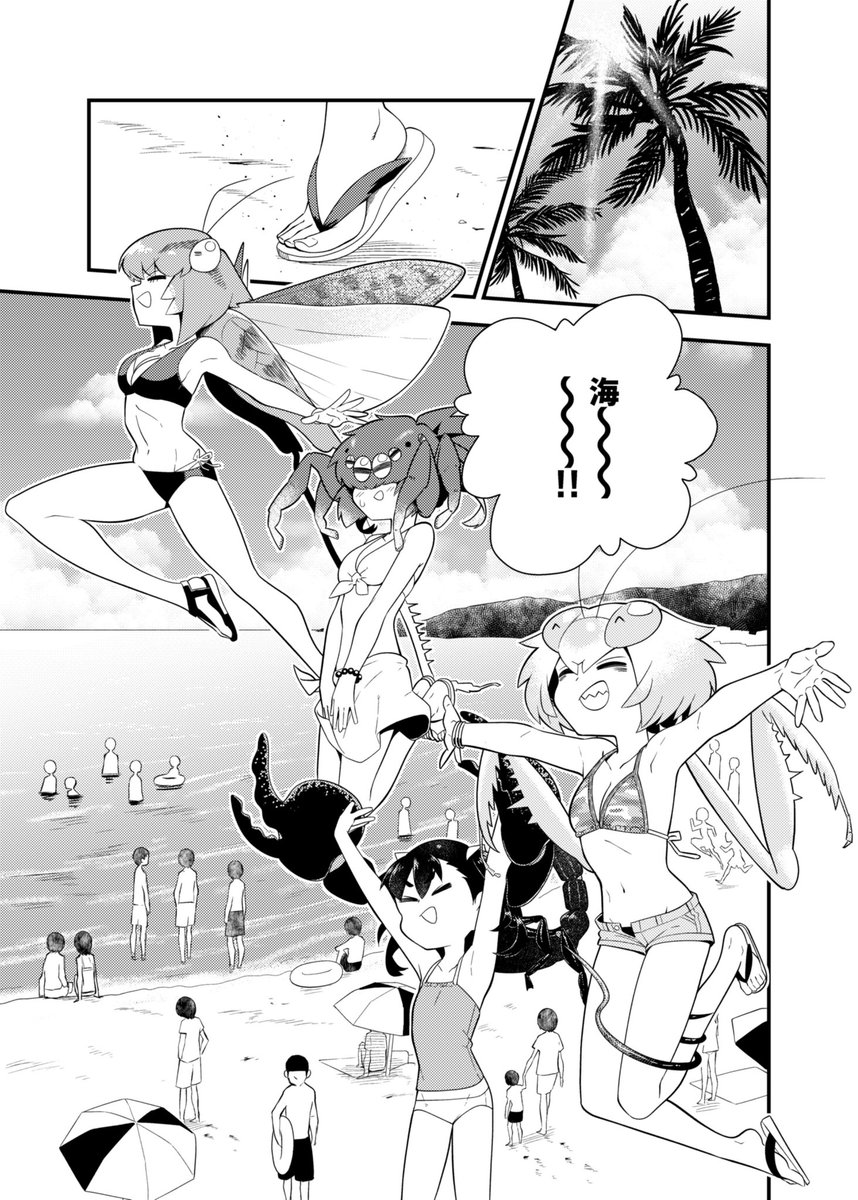 8月25日のコミティア129のお品書きです。新刊はTwitterにあげたやつに加え18pの書き下ろし漫画等です。Bホール[ひ10a]でお待ちしております! 