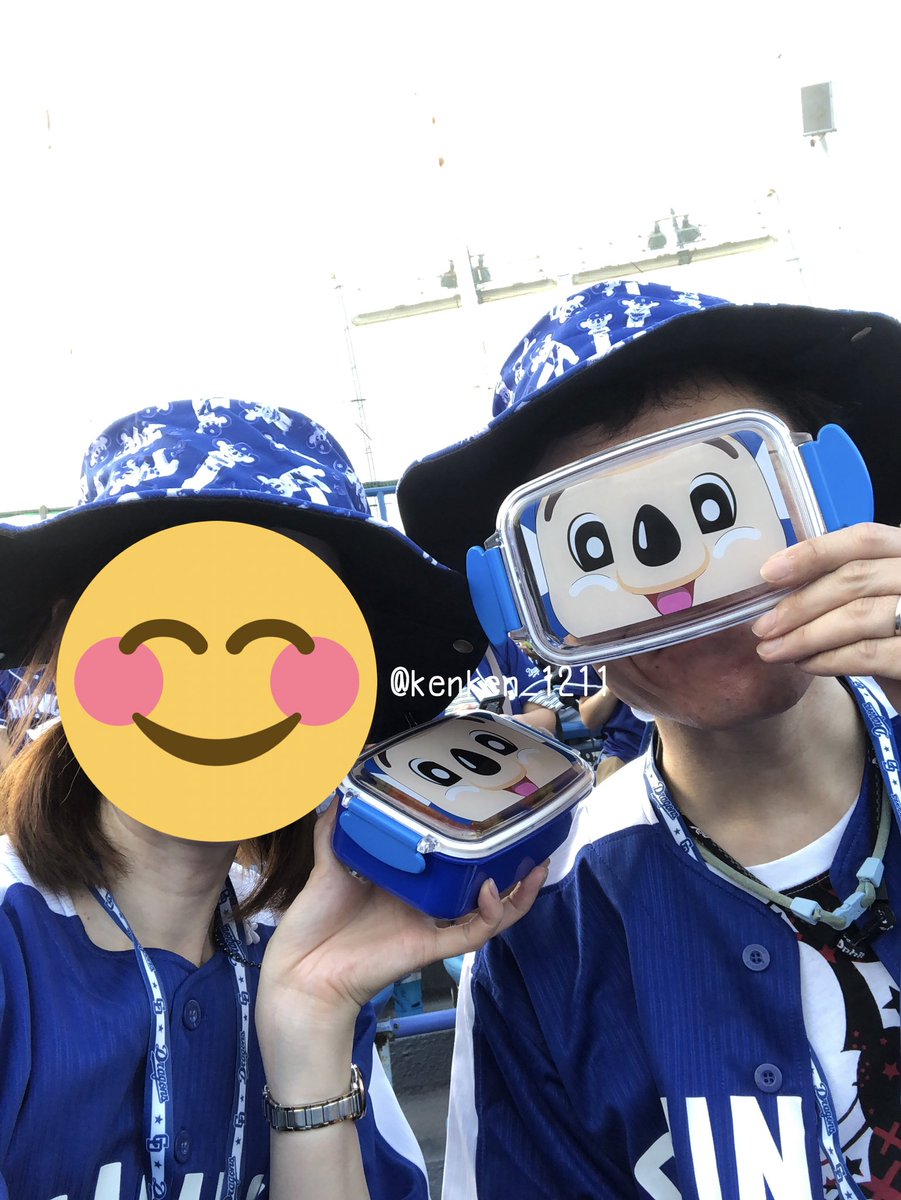 ドアラ弁当 Twitter Search