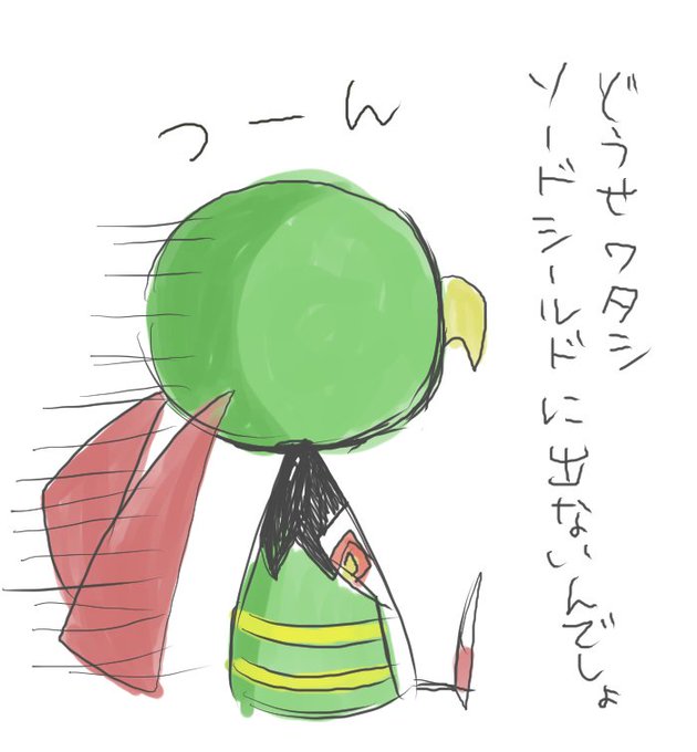デンジュモクのtwitterイラスト検索結果 デンジュモクのtwitterイラスト検索結果