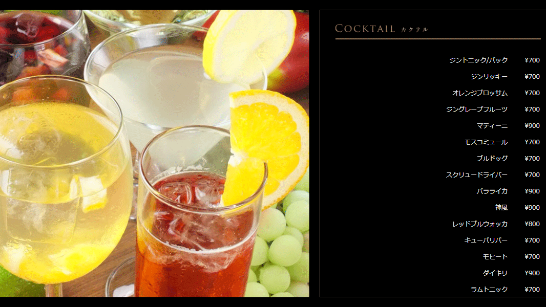 Good_Luck_BTC's tweet image. 大阪市の心斎橋にあるレストランBAR・Lux-Ria（@RiaLux）でクロノシステムが導入されました。

NYやマイアミで流行している新しいスタイルのレストランBAR！#クロノポイント が貯まる😍 #ルクスリア #仮想通貨 #クロノコイン

🔽Lux-Riaの公式サイト🔽
lux-ria.com