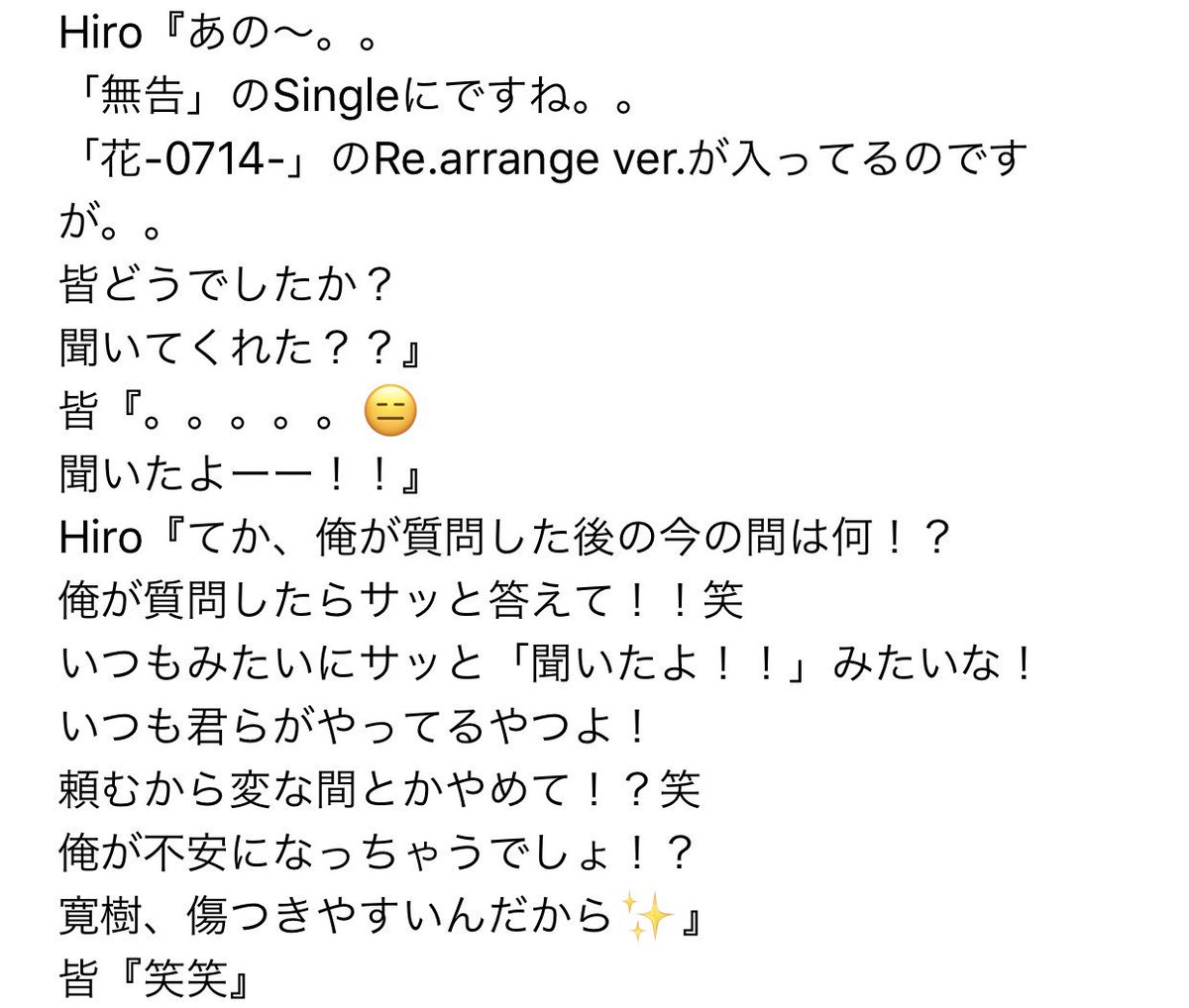 Haischlib 花0714 Ar Twitter Haischlib 花0714 Ar Twitter