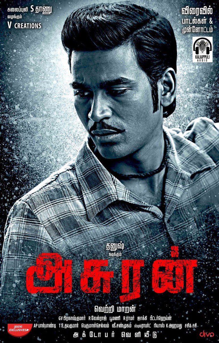 BalajiCinemas's tweet photo. Looking good. All the very best to @dhanushkraja from our #SBCTeam, @VetriMaaran and Manju Warrier
#Asuran
@dhanushfanclub https://t.co/yXPBlkyiU1