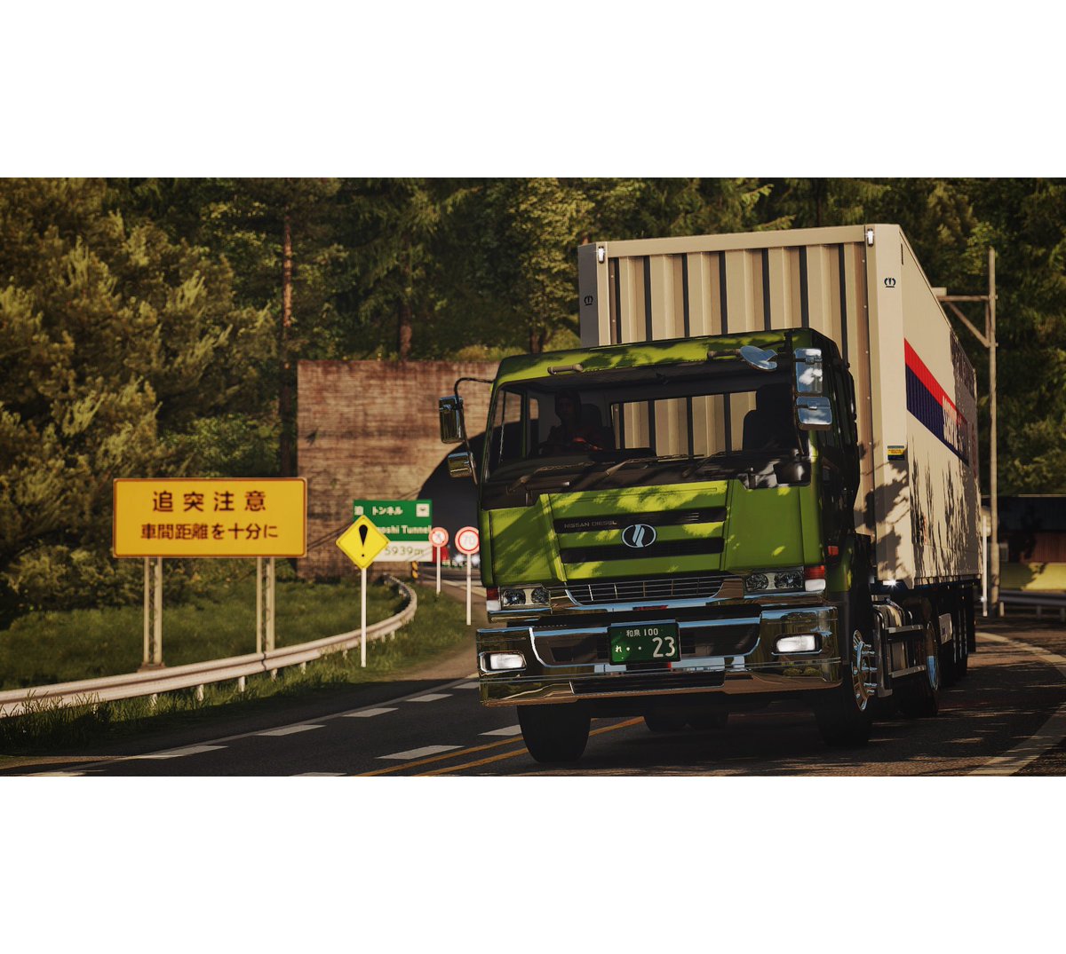 TosH_yo_R's tweet photo. ProjectJapanマップ 本当に面白いですね🤤

 #ETS2jp https://t.co/D5kvnhGzFq