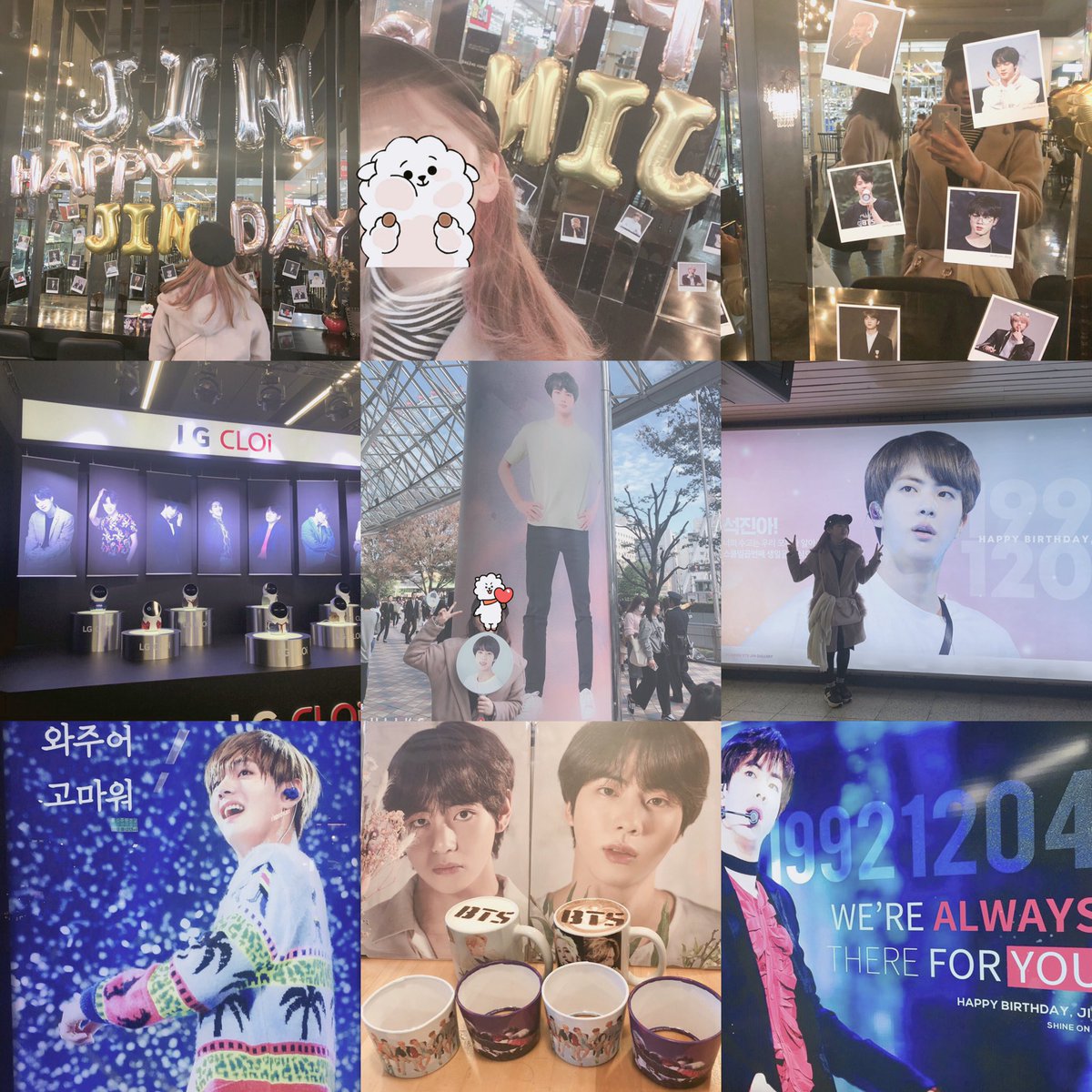 eruemuenu97's tweet photo. (🐹) ᴋɪᴍ sᴇᴏᴋᴊɪɴ

(🍒) ⁹⁷ ⁹⁶ ˡⁱⁿᵉ

(💒) 関東

(🌷) 推しに盲目な方 海外飛ぶ方✈︎
#ARMYさんと繋がりたい #ヌナARMY
 #BTS好きな人と猛烈に絡みたくて仕方がないのでBTS好きな人がRTしてくれたらフォローしますのでこれを見たBTS好きな人は是非RT拡散してください https://t.co/Di7tR6kTxb