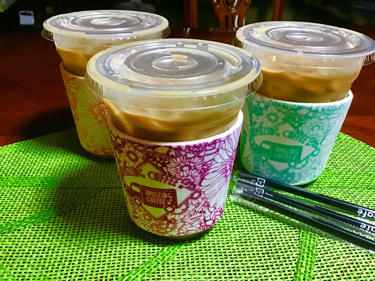 アメージングアイスキャラメルラテ