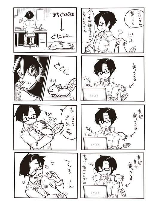 鳴蚊嶋五連 Naka Gore さんのマンガ一覧 リツイート順 ツイコミ 仮