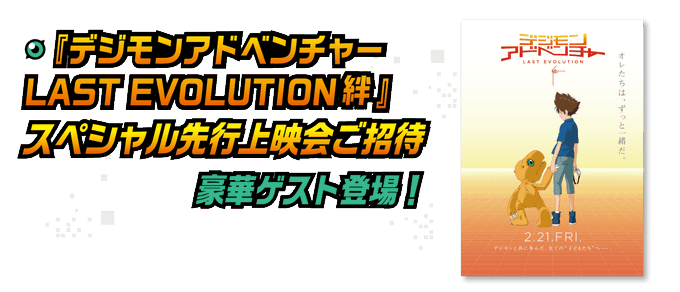 最も選択された サマー ウォーズ イラスト 無料イラスト画像 最も選択された サマー ウォーズ イラスト 無料イラスト画像