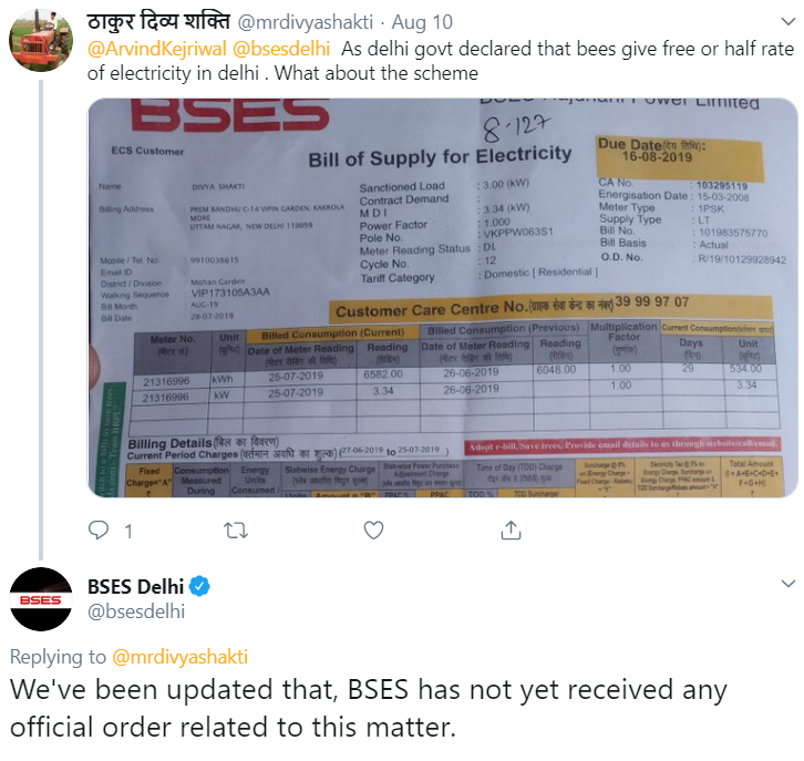 BJP Delhi tweet media