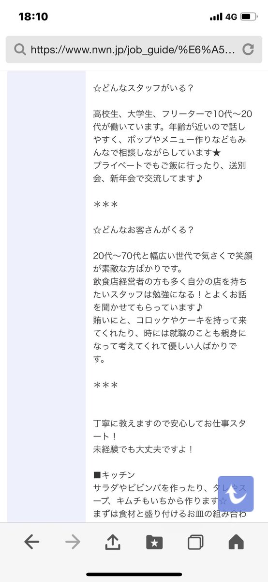 YusukeWk's tweet photo. https://t.co/fYCjGPDPO7