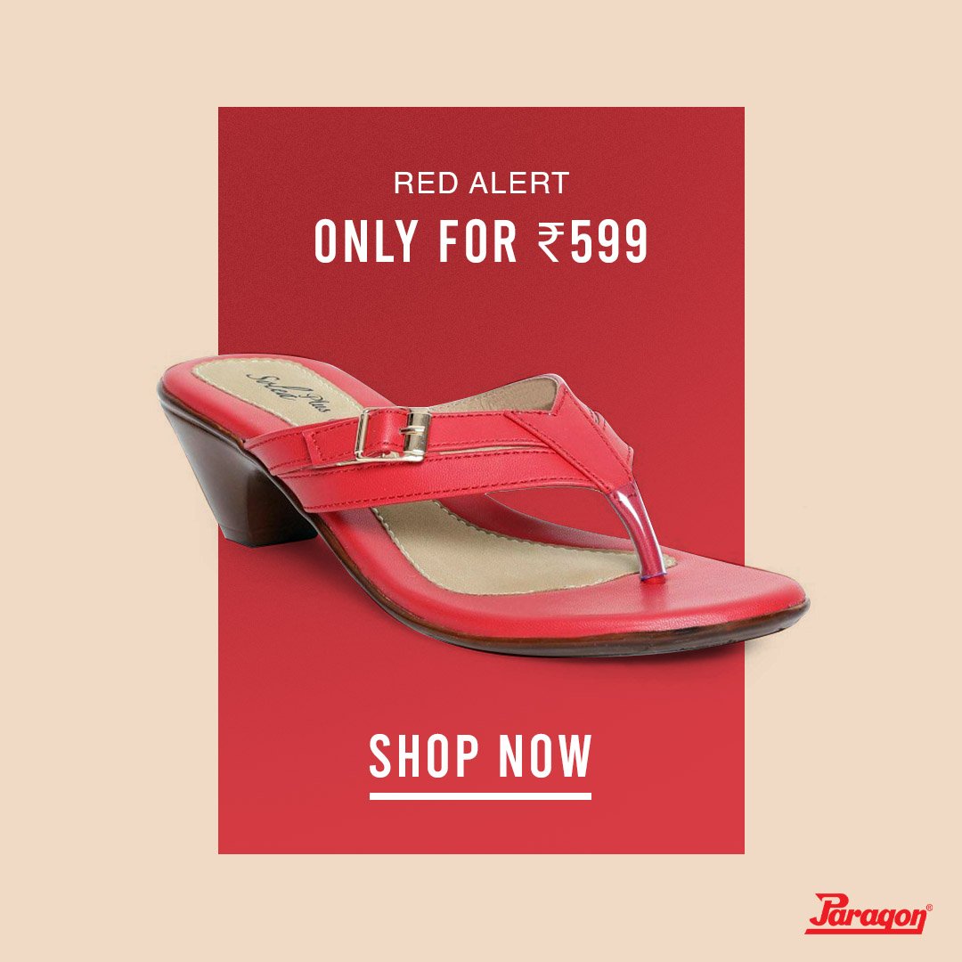 paragon footwear shop near me