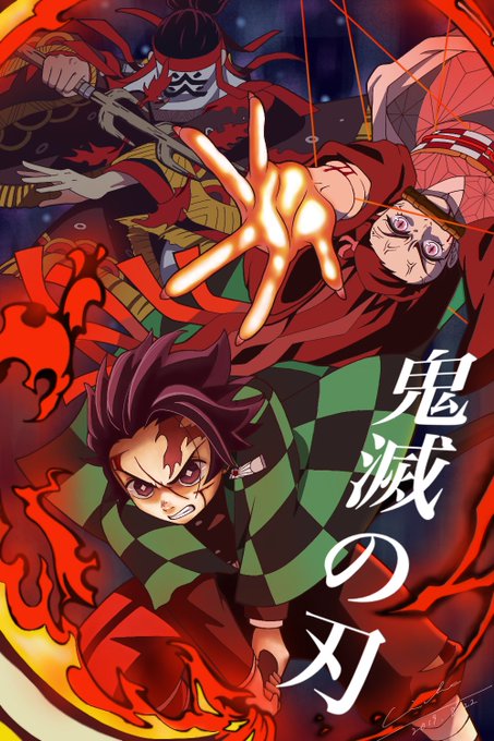 Licht（ﾘﾋﾄ）さんがTwitterに投稿した竈門炭治郎(鬼滅の刃)のイラスト。