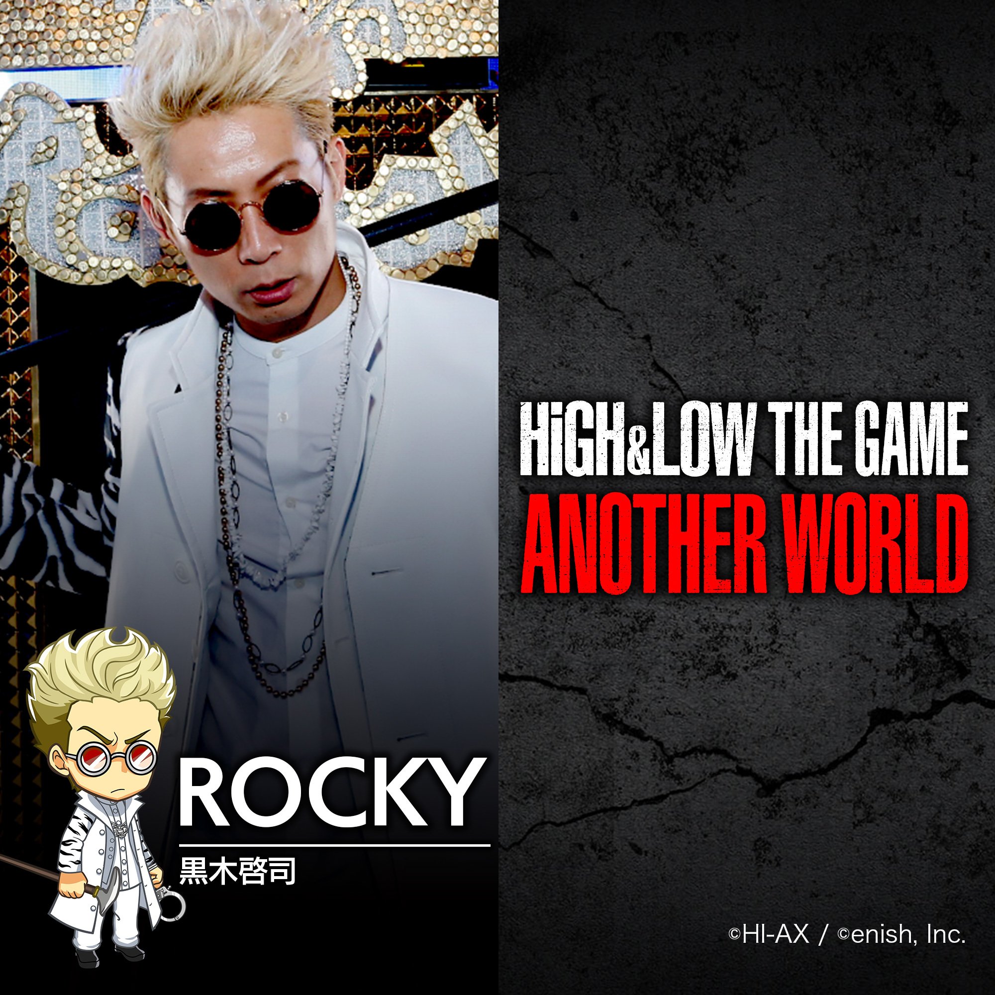 HIGH&LOW ハイロー ハイアンドロー EXILE 黒木啓司 ぱく 缶バッジ HIGH&LOW ハイロー ハイアンドロー EXILE 黒木啓司 ぱく 缶バッジ