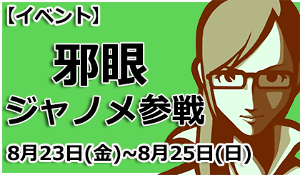 公式 麻雀 天極牌さん がハッシュタグ コンビ をつけたツイート一覧 1 Whotwi グラフィカルtwitter分析 公式 麻雀 天極牌さん がハッシュタグ コンビ をつけたツイート一覧 1 Whotwi グラフィカルtwitter分析