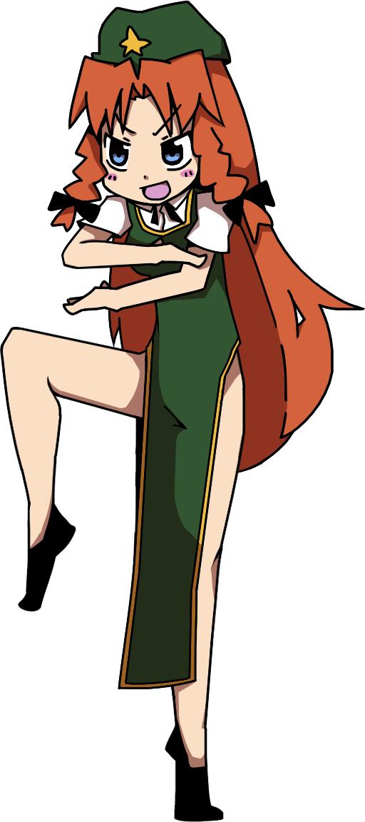 これは時之が2013年頃に描いた東方の咲夜さんと美鈴です 