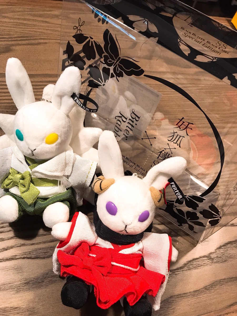 ビタラビミニ妖狐×僕SSコラボ商品、凜々蝶様と御狐神くんが届きました