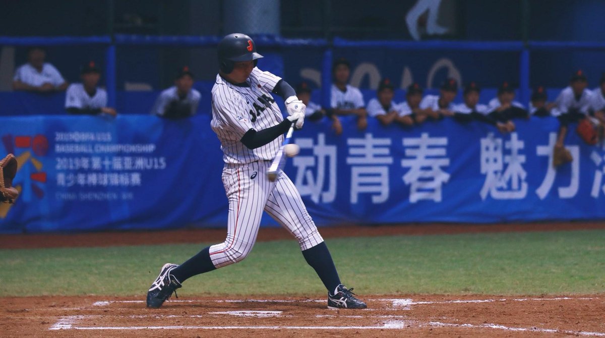 Wbsc On Twitter U 15 Asia Baseball Championship Japan Korea China And Chinese Taipei Advance To Super Round Korea 3 0 China 2 1 Pakistan 1 2 Indonesia 0 3 Japan 3 0 Chinese Taipei 2 1 Philippines