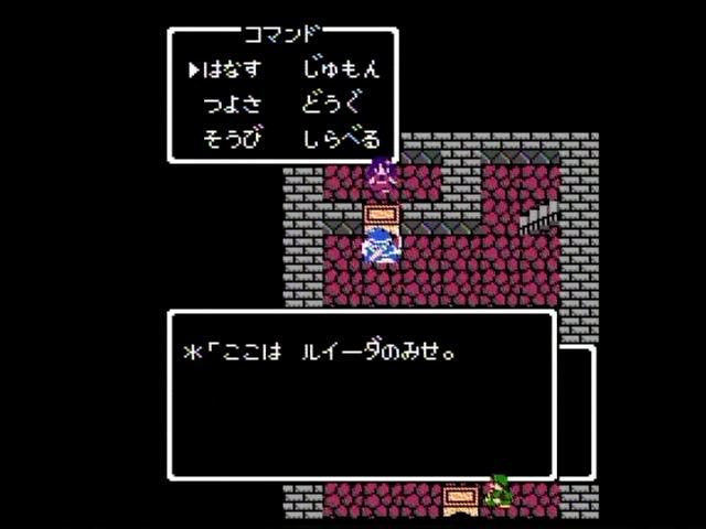 Rpgは自分だけの物語が生まれるから楽しい 次のゲームなにする