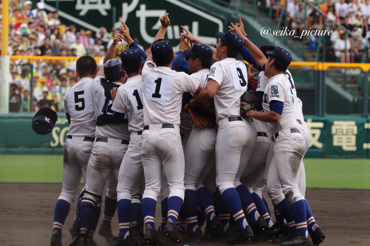 無料 阪神甲子園球場 高校野球 グッズセット 花巻東高校 甲子園 巾着 ポーチ レッド 阪神甲子園球場