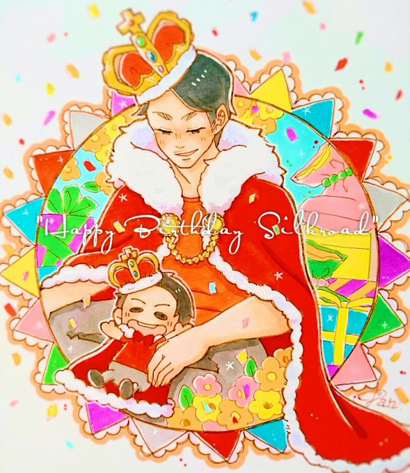 シルクロード誕生日イラスト描いちゃったのtwitterイラスト検索結果