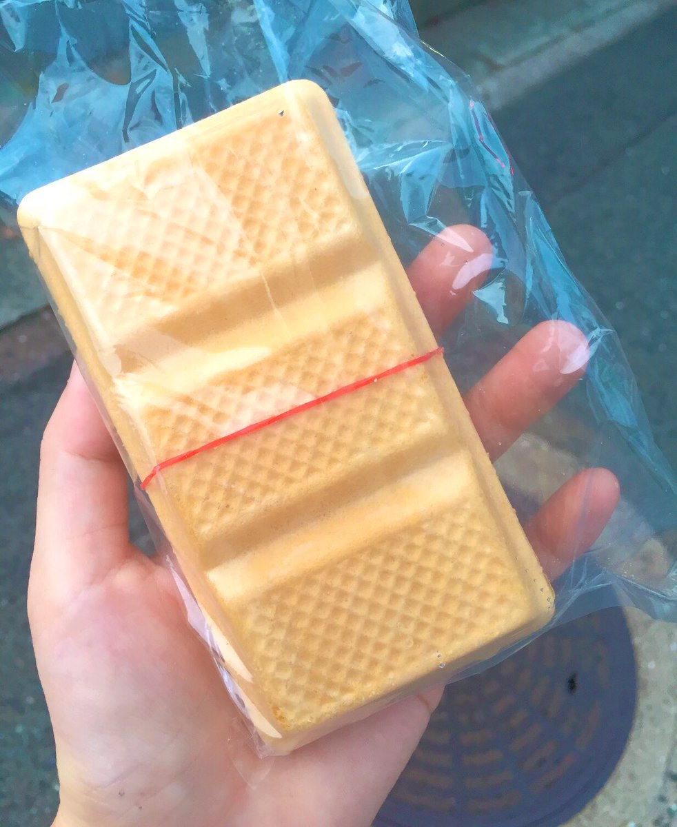 博多一番太鼓 Hashtag On Twitter