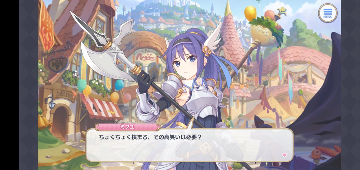 和どん うっかりどん兵衛 على تويتر アキノさんは頼もしいこと山の如しですからね 笑