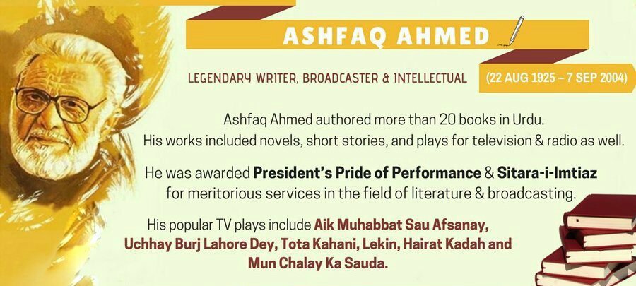 MAK_B394's tweet photo. Today, 22nd Aug is the 94th #BirthAnniversary Of Great Teacher, Writer, Motivational Speaker And Intellectual Man #AshfaqAhmad Known as #Baba_G .Man of Mind Lives in Millions of Hearts. #Salute #love and #Respect . https://t.co/Fa1D2UD1vT