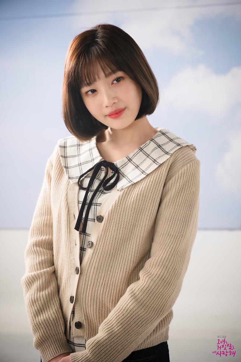 - Joy went out on her own to audition for TLAHT and was chosen by the director for the lead role out of 300 girls.- Joy earned her second lead role in Tempted because the people behind her first drama wanted to work with her again.  #조이  #레드벨벳  #JOY