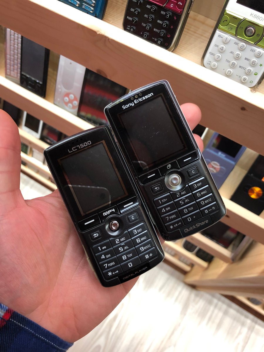 Mobile Phone Museum tweet media